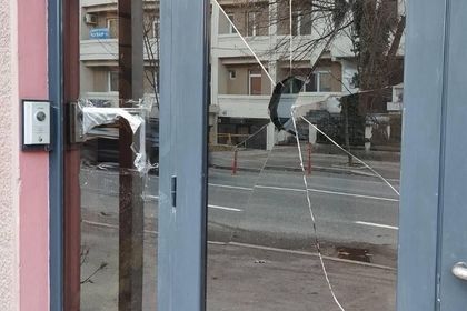 Ministry of Foreign Affairs Strongly Condemns Attack on the Bulgarian Embassy in Skopje